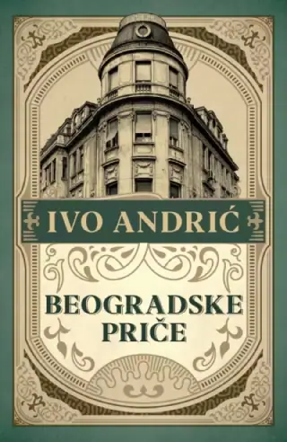 Naslovnica: Beogradske priče