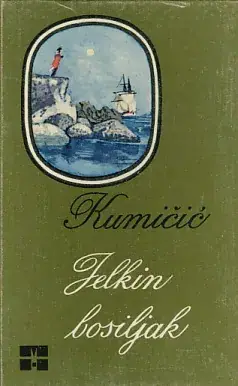 Naslovnica: Jelkin bosiljak; Preko mora