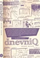 Naslovnica: Dnevniq