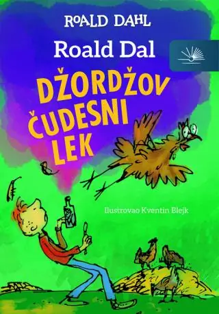 Naslovnica: Džordžov čudesni lek