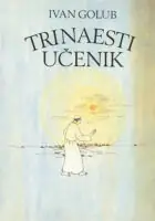 Naslovnica: Trinaesti učenik