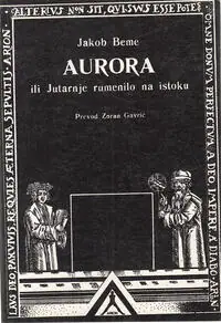 Naslovnica: JUTARNJE RUMENILO NA URANKU (AURORA)