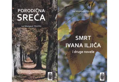 Naslovnica: KOMPLET: biblioteka Sofra, dvije knjige