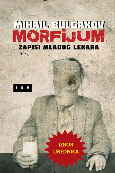 Naslovnica: Morfijum