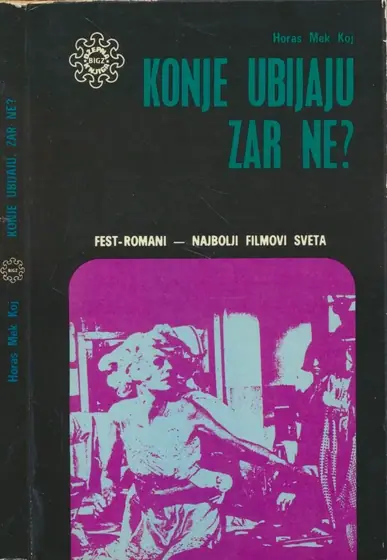 Naslovnica: I konje ubijaju, zar ne?