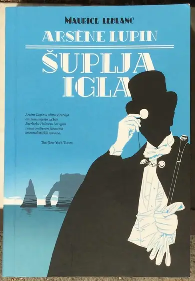 Naslovnica: Šuplja igla