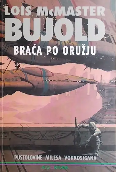 Naslovnica: Braća po oružju