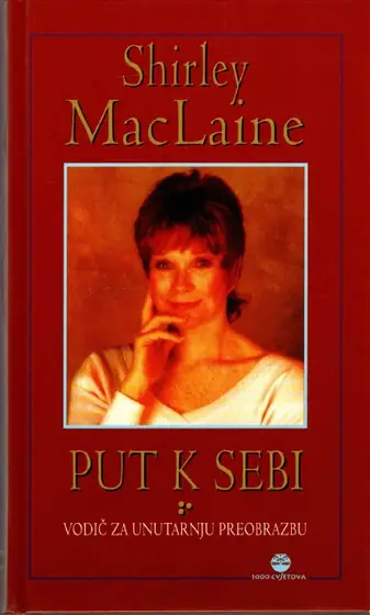 Naslovnica: Put k sebi TU