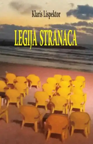 Naslovnica: Legija stranaca