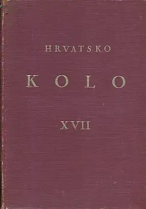 Naslovnica: Hrvatsko kolo, knjiga XVII/1936