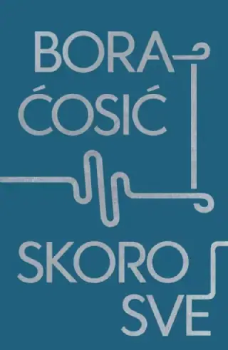 Naslovnica: Skoro sve