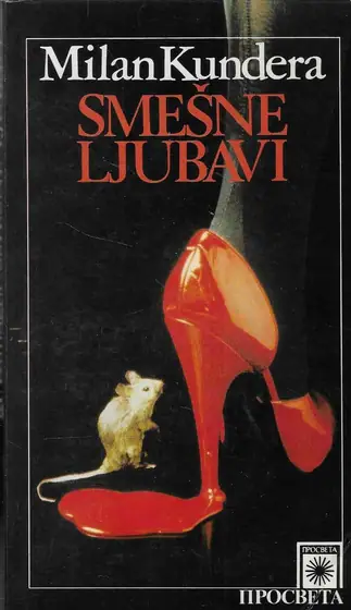 Naslovnica: Smešne ljubavi