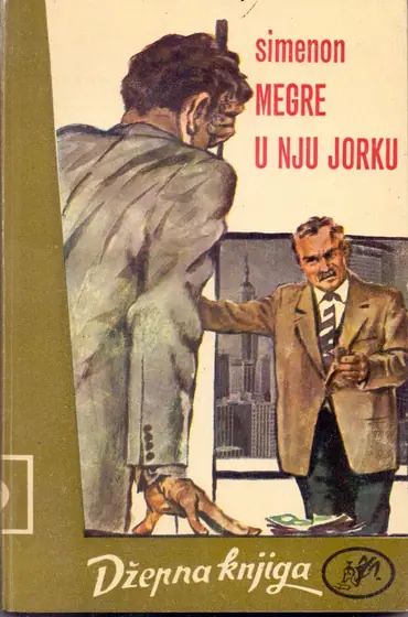 Naslovnica: Megre u Njujorku