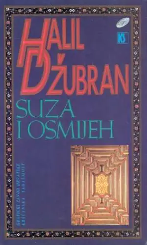Naslovnica: Suza i osmijeh