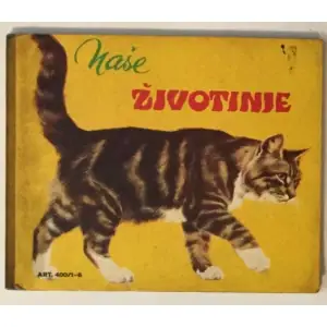 Naslovnica: Stihovi: Anđelka Martić