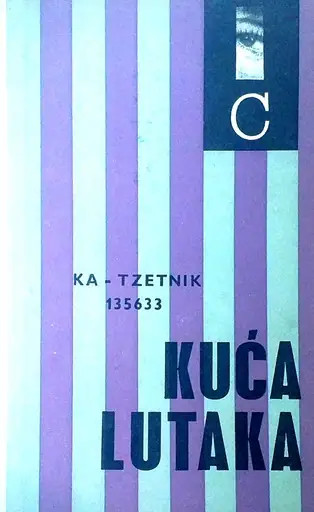 Naslovnica: KUĆA LUTAKA