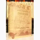 Naslovnica: Božić-Bužančić zbornik