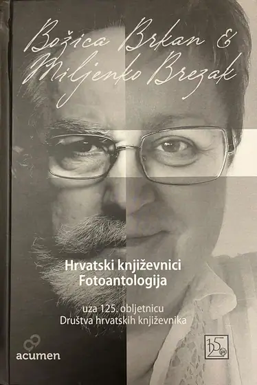 Naslovnica: Hrvatski književnici / Fotoantologija