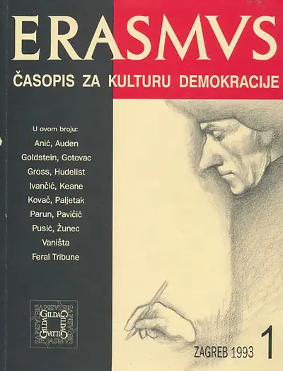 Naslovnica: Erasmus, br. 1/1993