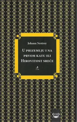 Naslovnica: U prizemlju i na prvom katu ili hirovitost sreće