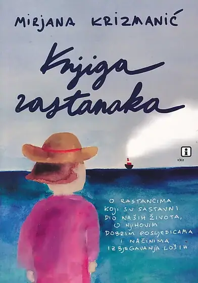 Naslovnica: Knjiga rastanaka