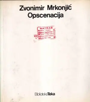Naslovnica: Opscenacija (s potpisom)