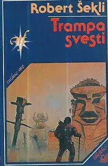Naslovnica: Trampa svesti