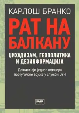 Naslovnica: Rat na Balkanu