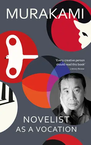 Naslovnica: Novelist as a Vocation