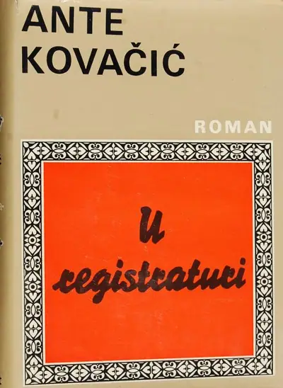 Naslovnica: U registraturi
