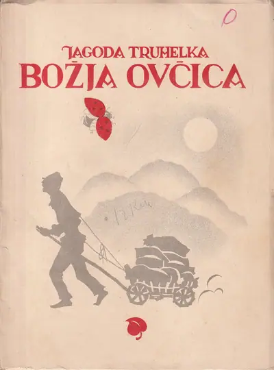Naslovnica: Božja ovčica