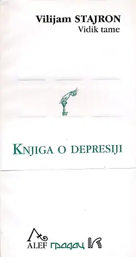Naslovnica: Vidik tame