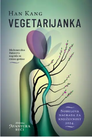 Naslovnica: Vegetarijanka