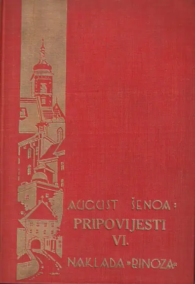 Naslovnica: PRIPOVIJESTI VI: Vladimir, Zvonar tobdžija