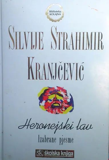 Naslovnica: Heronejski lav