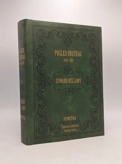 Naslovnica: Pogled unatrag 2000-1887