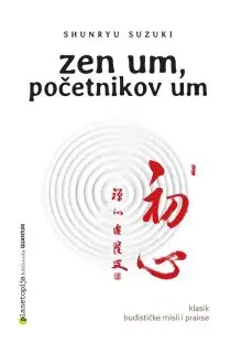 Naslovnica: Zen Mind, Beginner's Mind