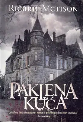 Naslovnica: Paklena kuća