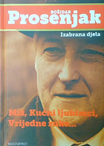 Naslovnica: IZABRANA DJELA