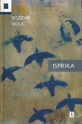 Naslovnica: Isprika: Ogledi i pamćenja