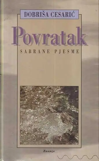 Naslovnica: Povratak - Sabrane pjesme