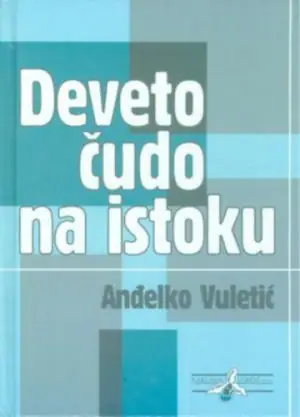 Naslovnica: Deveto čudo na istoku