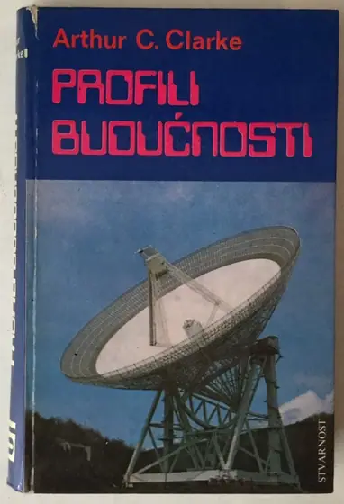 Naslovnica: Profili budućnosti