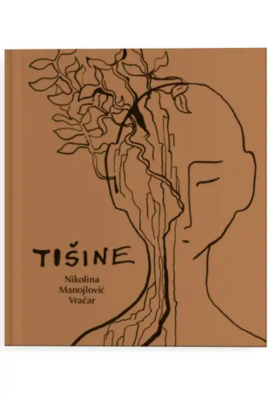Naslovnica: TIŠINE