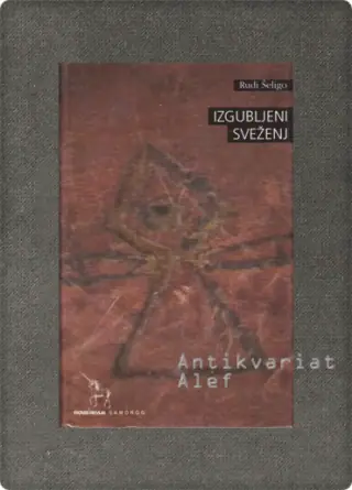 Naslovnica: Izgubljeni sveženj