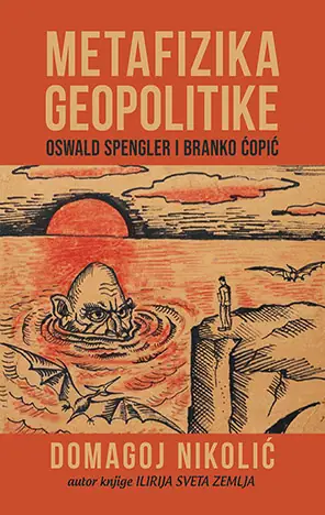 Naslovnica: Metafizika geopolitike !!