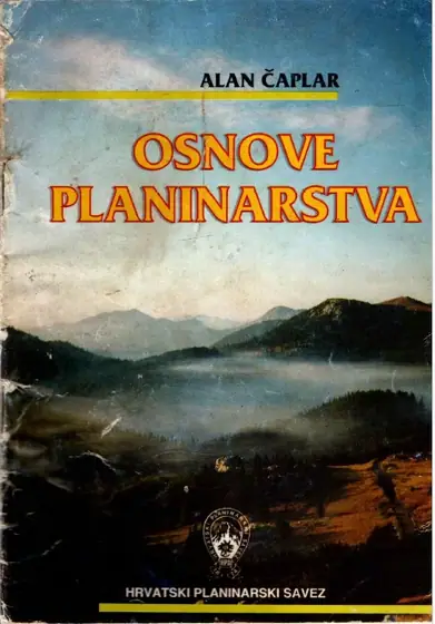 Naslovnica: Osnove planinarstva
