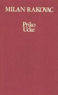 Naslovnica: Priko Učke