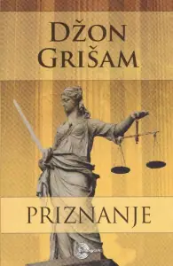 Naslovnica: Priznanje