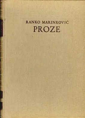 Naslovnica: Proze